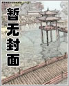 公司惩罚游戏爆笑合集