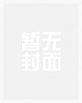  星际禁区隐藏的彩蛋大揭秘 
